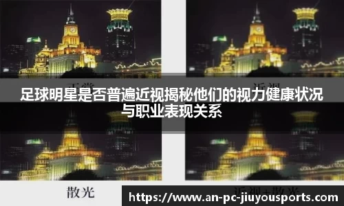 九游体育官网